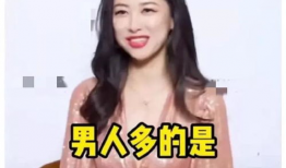 娱乐圈的都来直播间吃瓜,直播间的瓜田盛宴